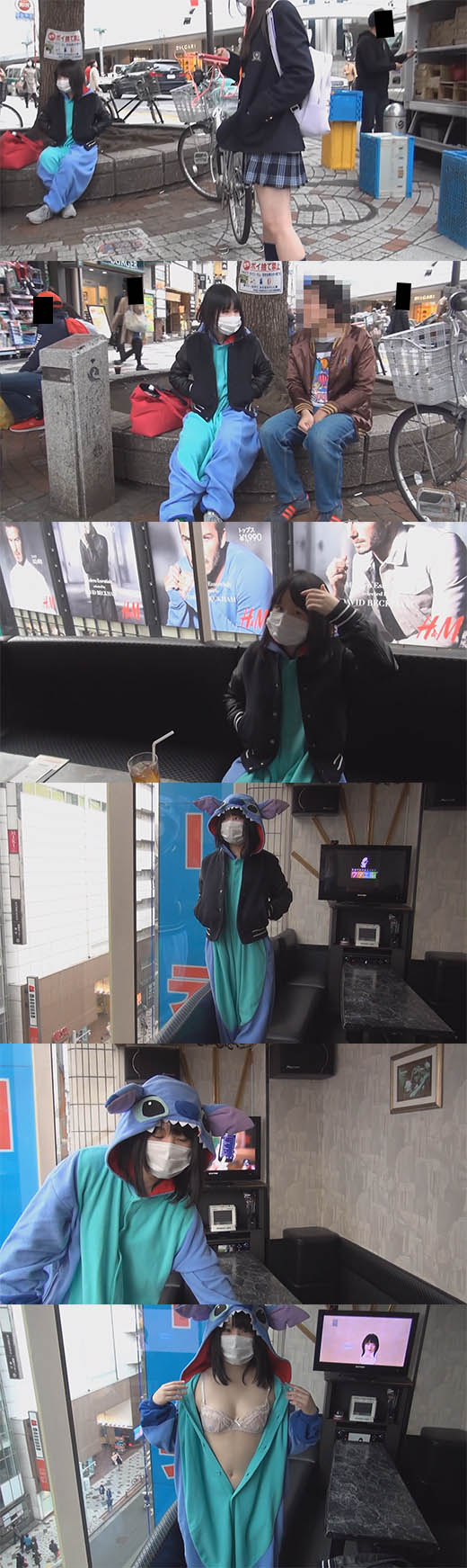 円光社 着グルミ家出少女がホテル代のためリアルオナペットに！ 動画 画像