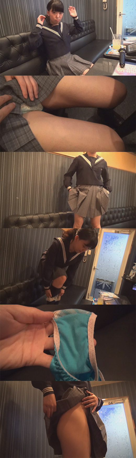 円光社 絶対に仕込みのないオナニーがここにある【カラオケ女子便立て篭もり】 動画 画像